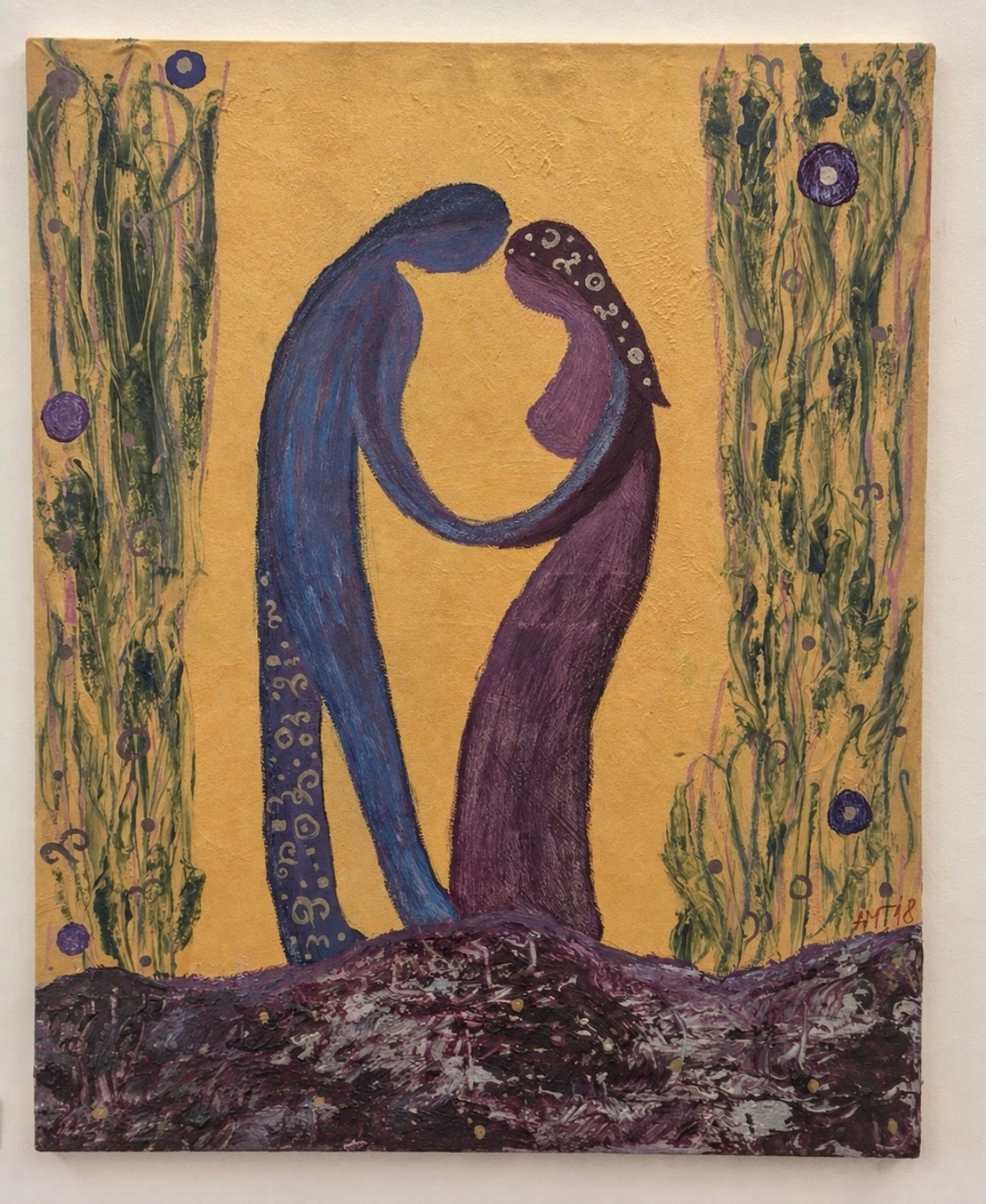 Togetherness